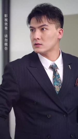 顾先生请自重（70集）在线播放