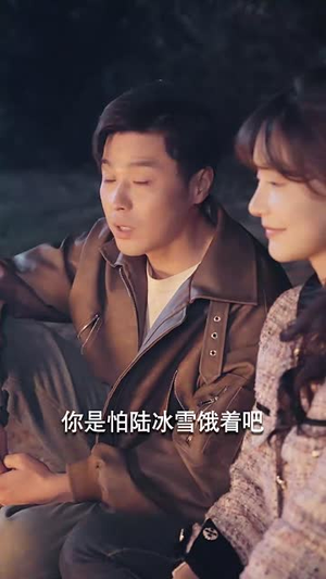 又是一出好戏(60集) 又是一出好戏(60集)好看的短剧来了