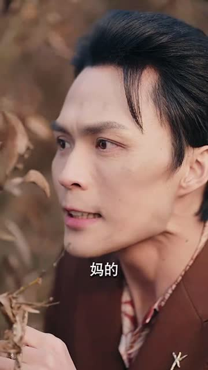 岛上升明月(60集) 岛上升明月(60集)贝贝短剧分享