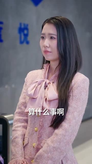 灵魂错轨后,我为她改命(61集) 灵魂错轨后,我为她改命(61集)短剧免费看全集