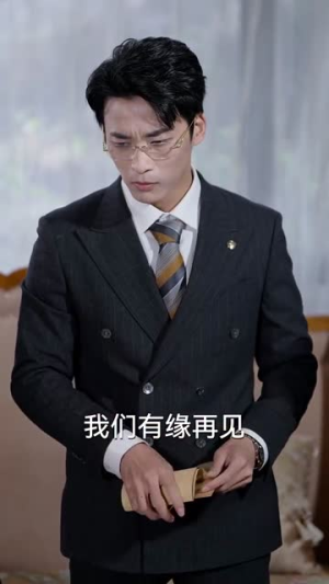 揽月拂南洲（49集）短剧在哪个平台