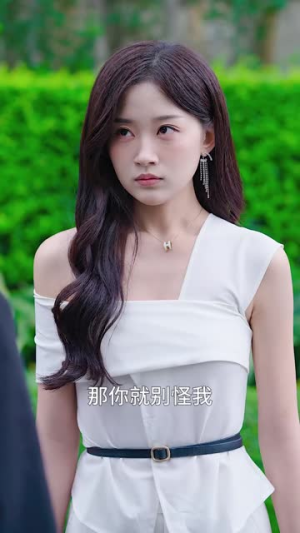 再一次爱上你(91集) 再一次爱上你(91集)直接看到大结局