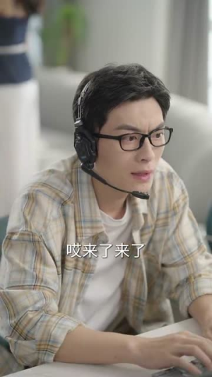 溺火(59集) 溺火(59集)短剧分享剧集