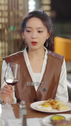 炮灰女配不当恋爱脑（80集）看到大结局