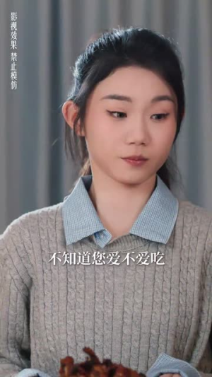 再出发的勇气(41集) 再出发的勇气(41集)在线免费观看