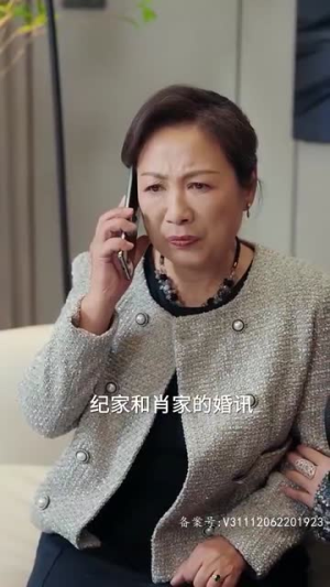 总裁夫人你别跑（86集）短剧精彩绝伦