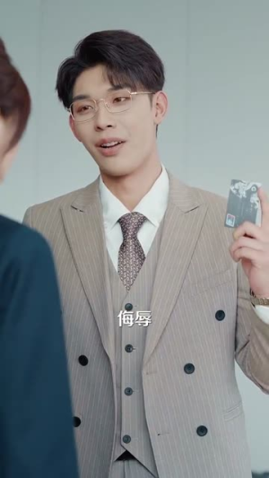 守婚如玉（95集）独家资源免费看