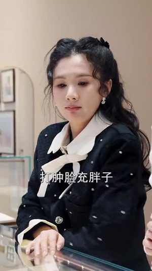 沈先生他又争又抢（40集）战神短剧推荐