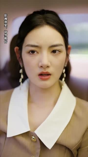 她如月光碎向星夜(80集) 她如月光碎向星夜(80集)火爆短剧热播中