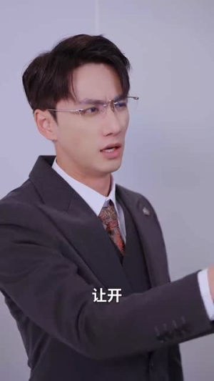 施主你别咬了(50集) 施主你别咬了(50集)免费短剧推荐