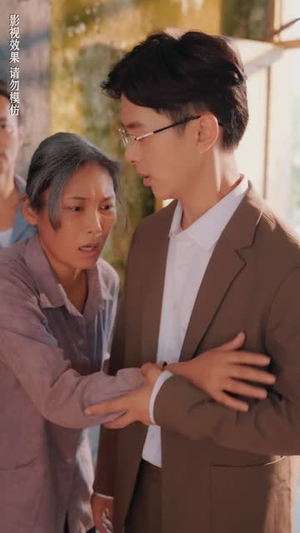 她从高山来（56集）短剧全集抢先看