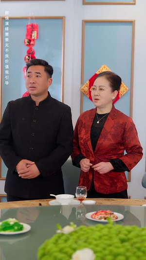 年关奇妙恋曲(65集) 年关奇妙恋曲(65集)短剧每日分享