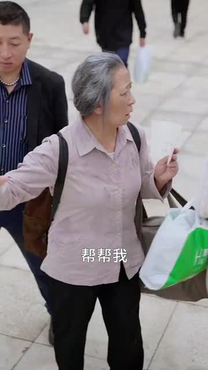 无言寸草心(60集) 无言寸草心(60集)网上可以看吗