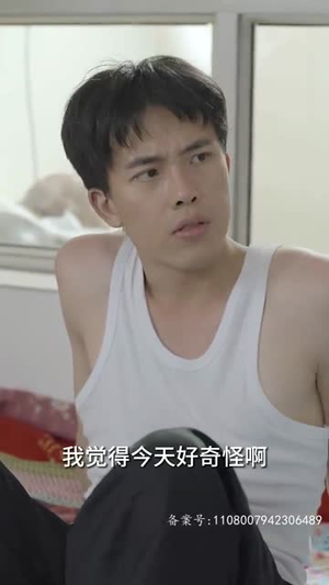 乡间幸福往事（80集）真的太精彩了