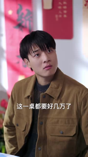 租女老板回家过年（52集）最火爆短剧