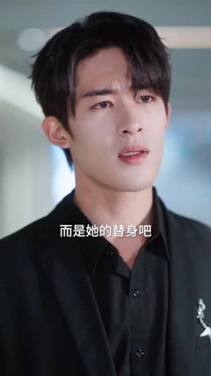 纵你情深(8集) 纵你情深(8集)常回家看看短剧