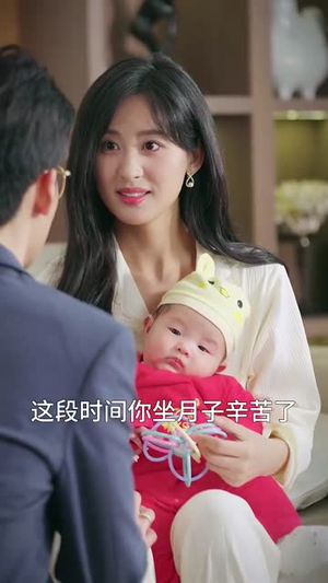 诱他深陷（60集）热门了短剧