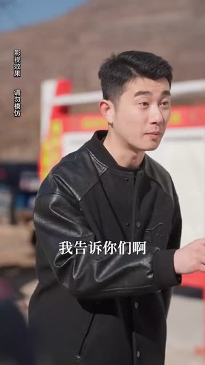 逐梦归途(60集) 逐梦归途(60集)最新上映的短剧