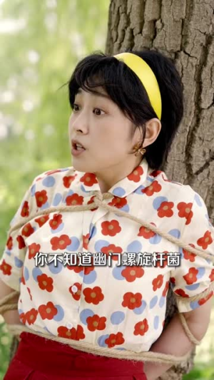 重生后我是掌上明珠(67集) 重生后我是掌上明珠(67集)热门短剧推荐