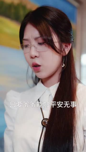 战神饶命我真不是故意抢你女人(79集) 战神饶命我真不是故意抢你女人(79集)好看又上头短剧