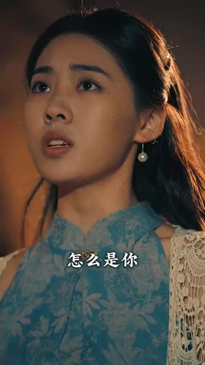 宅心计(61集) 宅心计(61集)免费短剧完整版