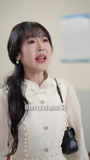 索爱(99集) 索爱(99集)大结局完美收官