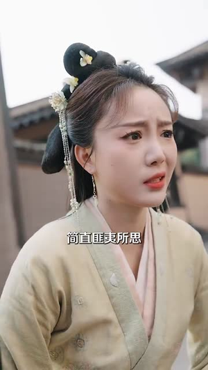 凤回巢斩青丝(79集) 凤回巢斩青丝(79集)短剧全集大结局