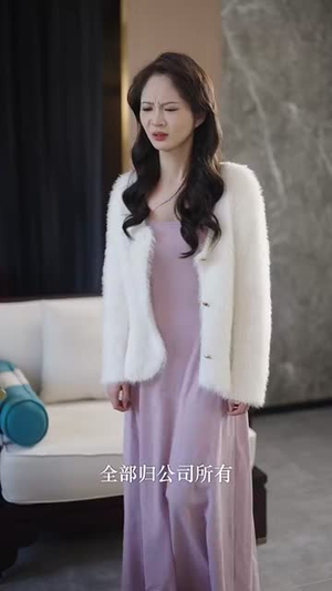 天降外挂式监护人(30集)  天降外挂式监护人(30集) 民国短剧推荐