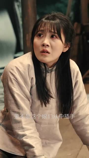 重生之我是奶奶的救赎(30集) 重生之我是奶奶的救赎(30集)火爆短剧抢先看