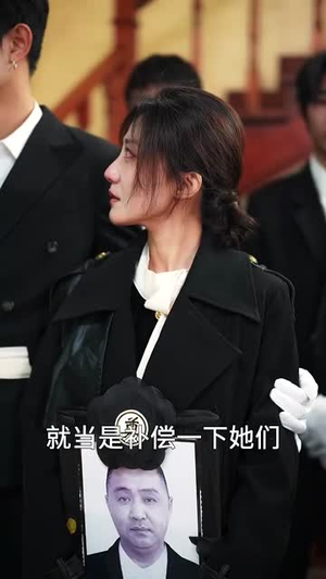 老婆大人下手轻点(30集)  老婆大人下手轻点(30集) 独家短剧免费看