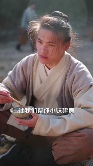 被休回家后她却好运连连（90集） 精彩短剧热播