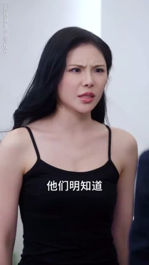 只对你着迷（73集） 在哪看是免费的