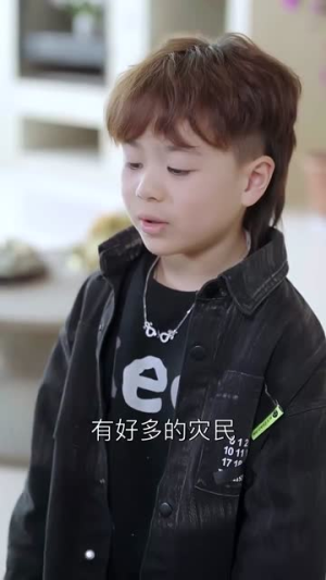 萌宝来袭皇家小福星(56集)  萌宝来袭皇家小福星(56集) 真的好看吗