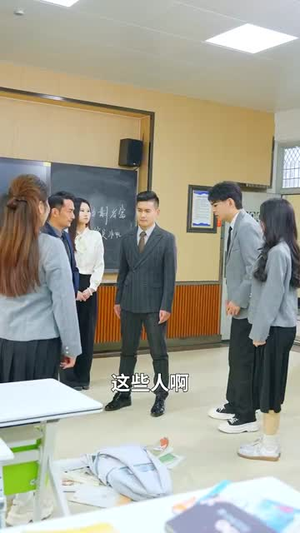 闪婚后偏宠我的小祖宗(82集) 闪婚后偏宠我的小祖宗(82集)热门短剧榜单