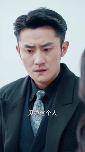 相逢亦难识(50集) 相逢亦难识(50集)在线看免费版