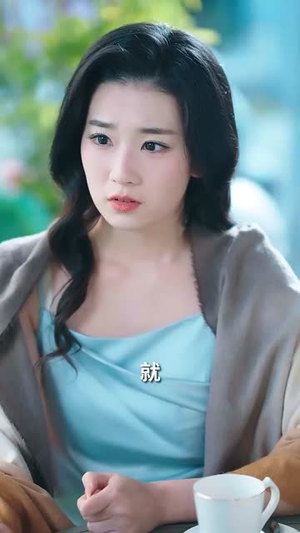 步步陷落(51集)  步步陷落(51集) 每天短剧分享