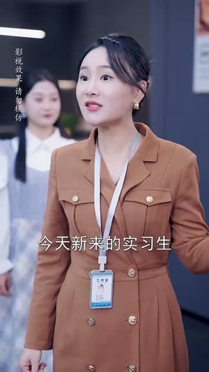 偷偷哄(62集) 偷偷哄(62集)短剧太精彩了