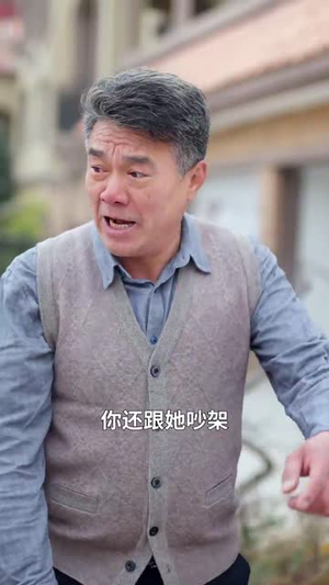 掌门大师姐一心飞升(70集)  掌门大师姐一心飞升(70集) 女频短剧推荐