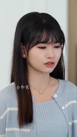 他似陌路无归处(30集)  他似陌路无归处(30集) 好看上头短剧