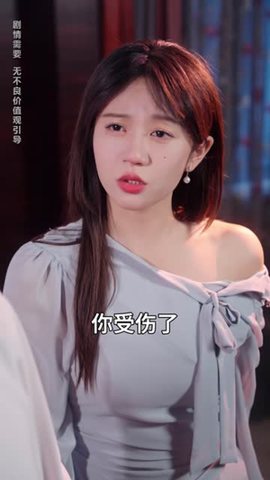 他比时间更深情(85集)  他比时间更深情(85集) 在哪看是免费的