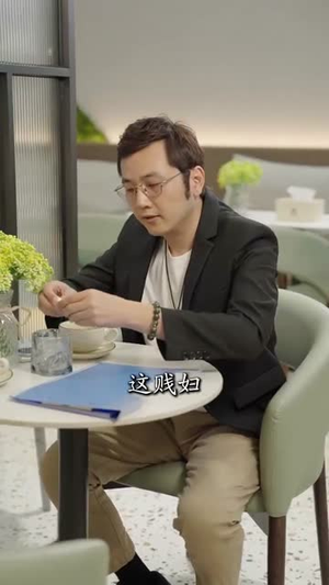 年过半百她美又飒(71集)  年过半百她美又飒(71集) 推荐你们也去看