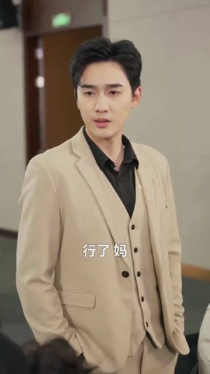 娇哄月亮(80集)  娇哄月亮(80集) 短剧全集大结局