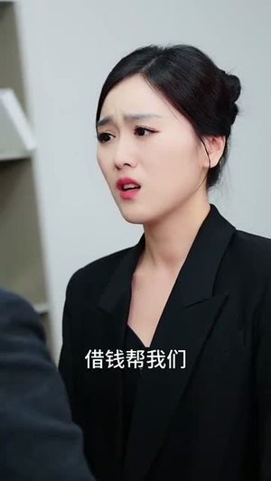 万恶难挡真善(76集)  万恶难挡真善(76集) 最火爆短剧