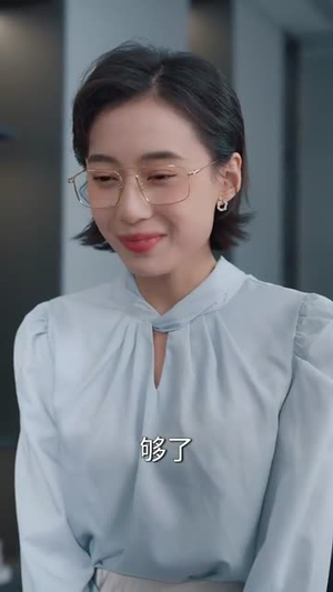 刚毕业,被姐姐拉去闪婚(84集)  刚毕业,被姐姐拉去闪婚(84集) 民国短剧推荐