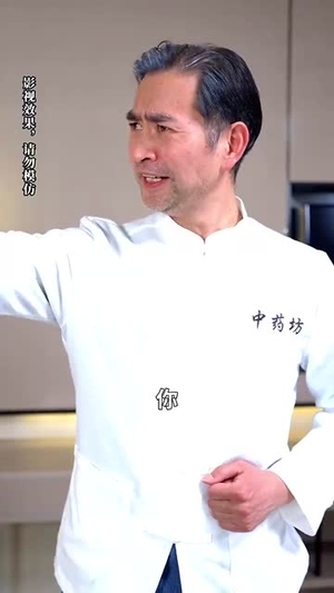 摊牌后老婆悔不当初（31集） 高清画质免费看