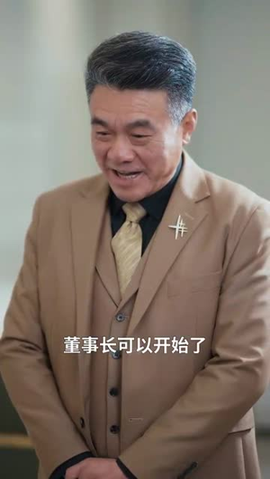 我的丈夫重返荣耀(80集)  我的丈夫重返荣耀(80集) 在线免费观影