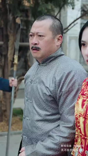 镇魂（61集） 火爆热门短剧