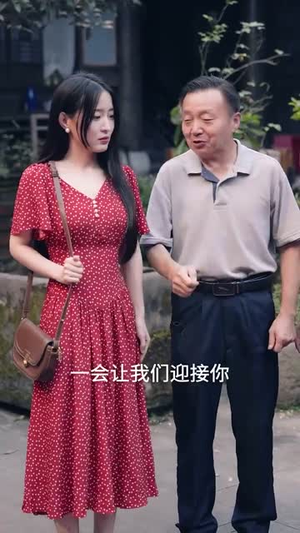 大盗亦有道（52集） 爆款短剧推荐