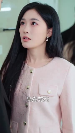 乔小姐她真的不爱了(70集)  乔小姐她真的不爱了(70集) 在线播放