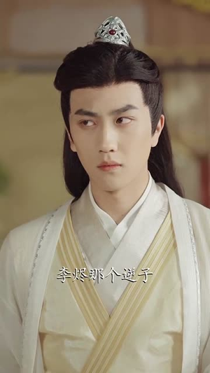 开局签到,陆地神仙修为(85集)  开局签到,陆地神仙修为(85集) 抢先看新短剧